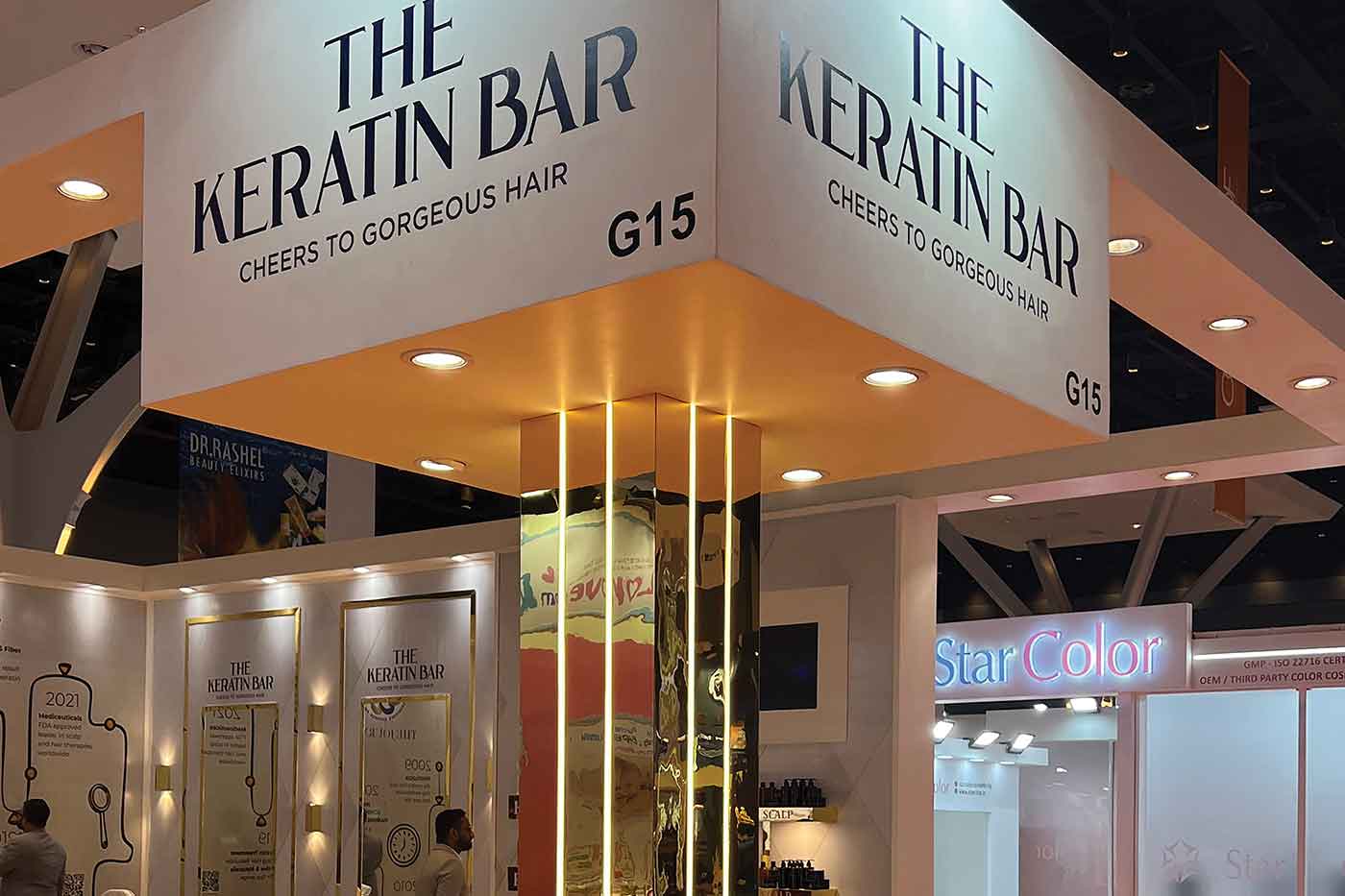 Beauty Essentials The Cosmoprof Experience StyleSpeak